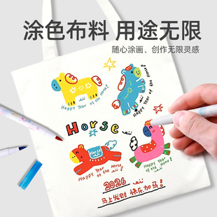 ����P�R�˹P���ϲ��L�P���÷�ˮ����ȾDIY�T�f�P���L�·�������