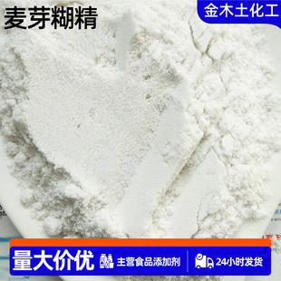 ��ѿ����ʳƷ�����ӄ����턩�黯������  �ǹ���Ƭ��������ѿ����