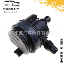 0005004386 ܇ ˮ v܇ӟˮ m춱YCW205