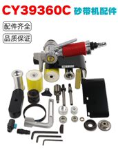 39360ɰ���C������d݆��݆ɰ��Ƥ�����z݆��݆݆�w�~ƬƤ���w