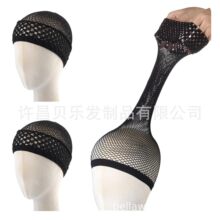 假发压发帽 清爽透气假头发cos一头通发网加固厚发量透气网帽批发