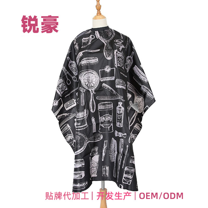 简约设计图案美容美发围布理发店剪发染发烫发围布发廊美发围布