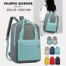 �¿��n�泱���p������ֵ��Ůͬ����ⱳ��������ͨ����X���p��