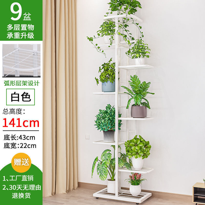 Estante de flores de sala de estar doméstica interior estante de maceta de flores tipo piso estante de almacenamiento plegable multicapa ahorro de espacio sin envío image 15