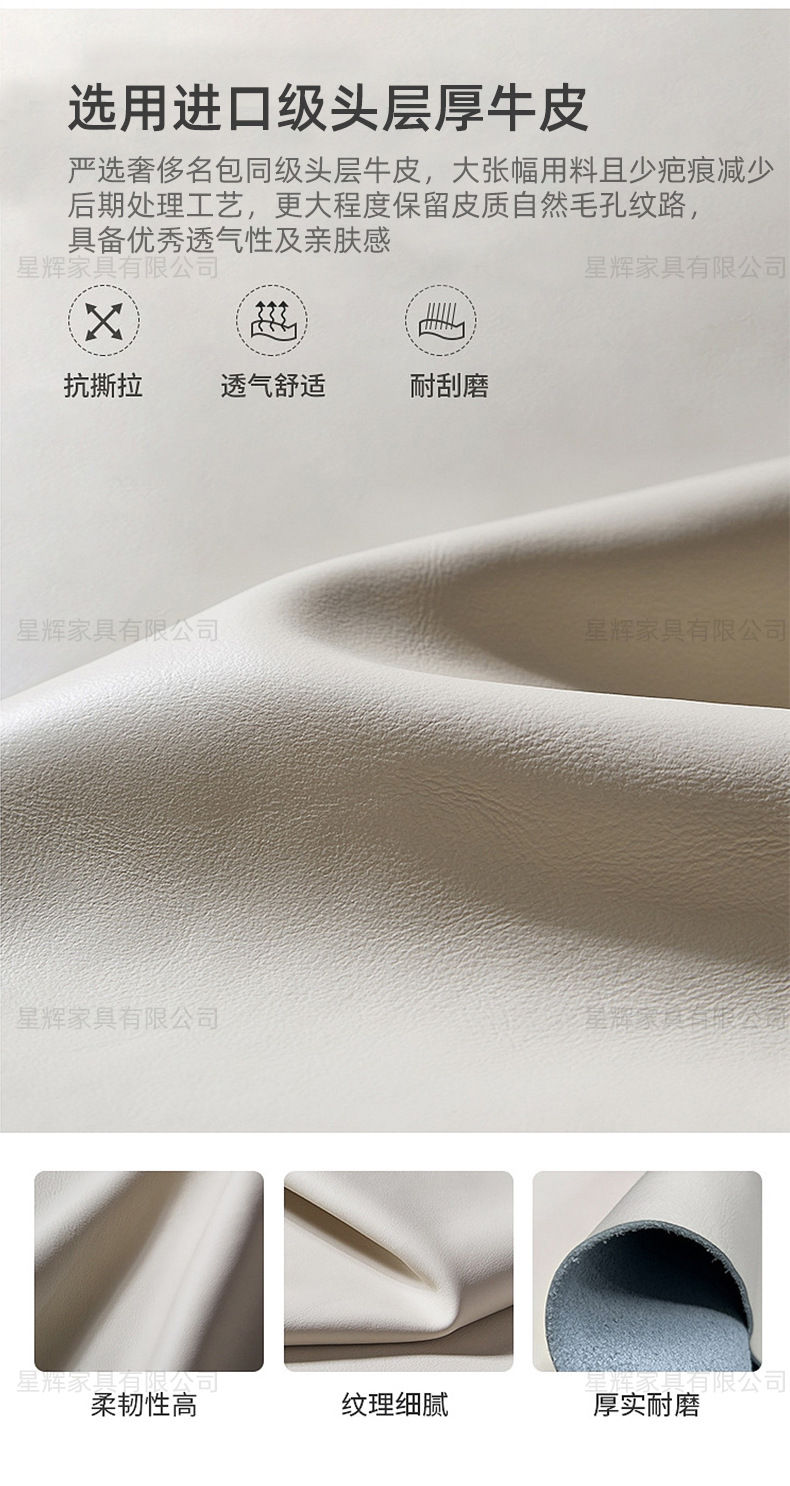 头枕调节 (7).jpg