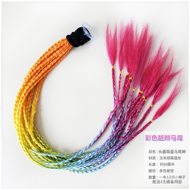Helmet Suction Cup Dreadlocks Braids Motorcycle Electric Delivery Kids' Balance Bike Helmet Decoration Cool Colorful Braids