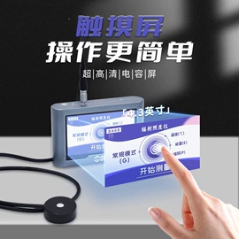 刮墨刀;机用刀片;全自动打包机