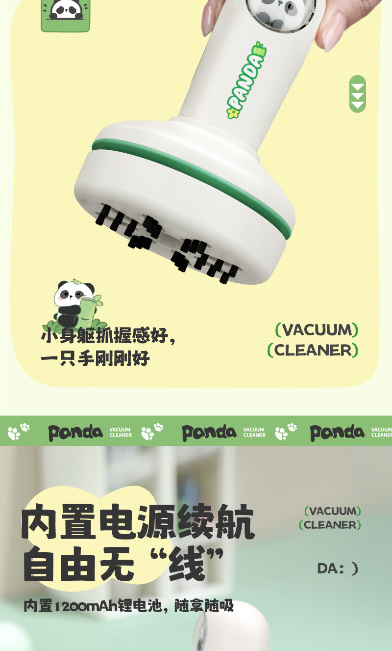 画板-1_10.jpg