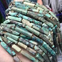 天然凤凰松石原石长柱型半成品散珠 DIY手工饰品配件手链项链批发