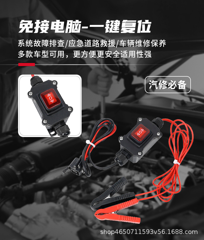 详情8.jpg