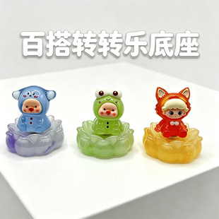 恭城萱琳饰品店