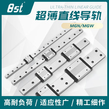 ΢��ֱ����܉���K���ܼ���̼��o��΢�ͻ��ӌ�܉��܉���KMGN7MGN9