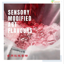 ʳ��õ���㾫�����_�����Ʒ�����㾫�決�W���ǹ���ʳƷ��