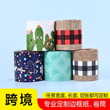 ߅�򼈽�ɫ���[�������ڰ弈���~�漈ӡˢ�ڰ׸񼈘˺��羳���N