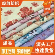 ����ѩ��ӡ���B��ȹ��������Ů�bͯ�b���n��ʽ�ȼ��LС�����黨