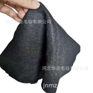 ������ՠt���ظ���ë�� ����̿�w�S�^�V��carbon felt��z��̿��