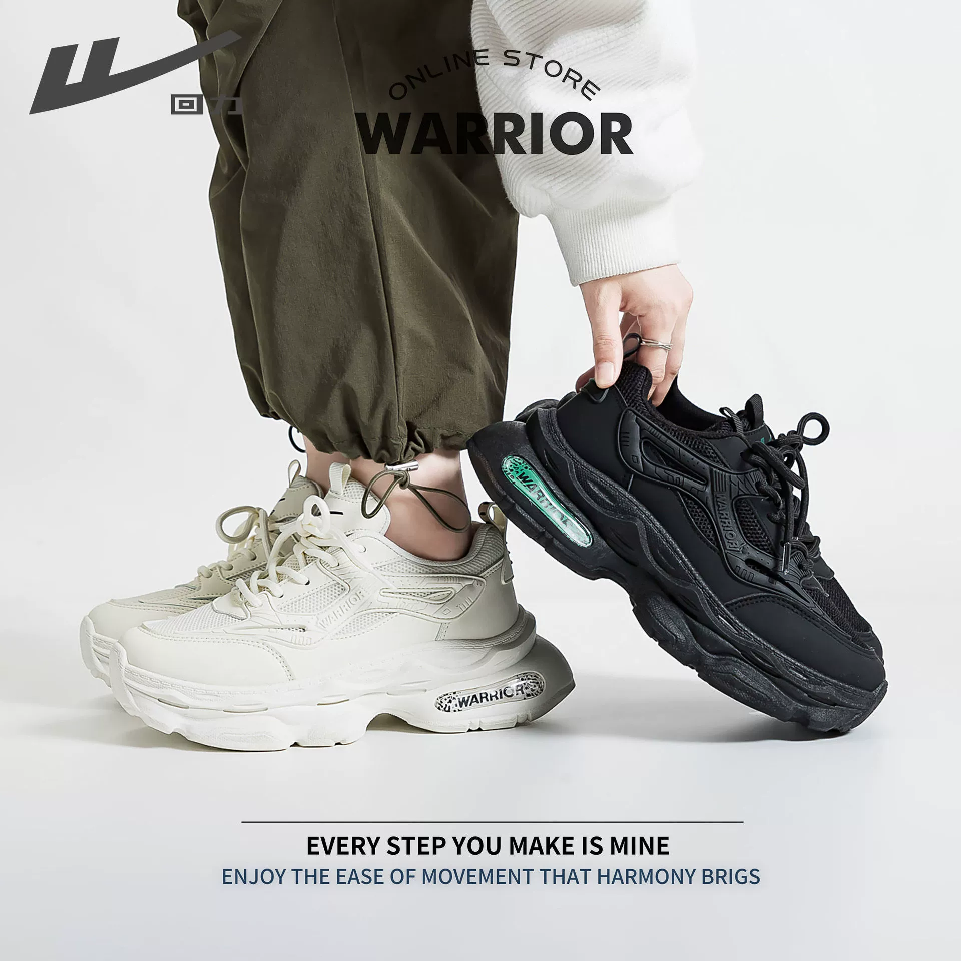 Warrior, обувь, высокая универсальная дышащая спортивная повседневная обувь на платформе, осень, тренд сезона
