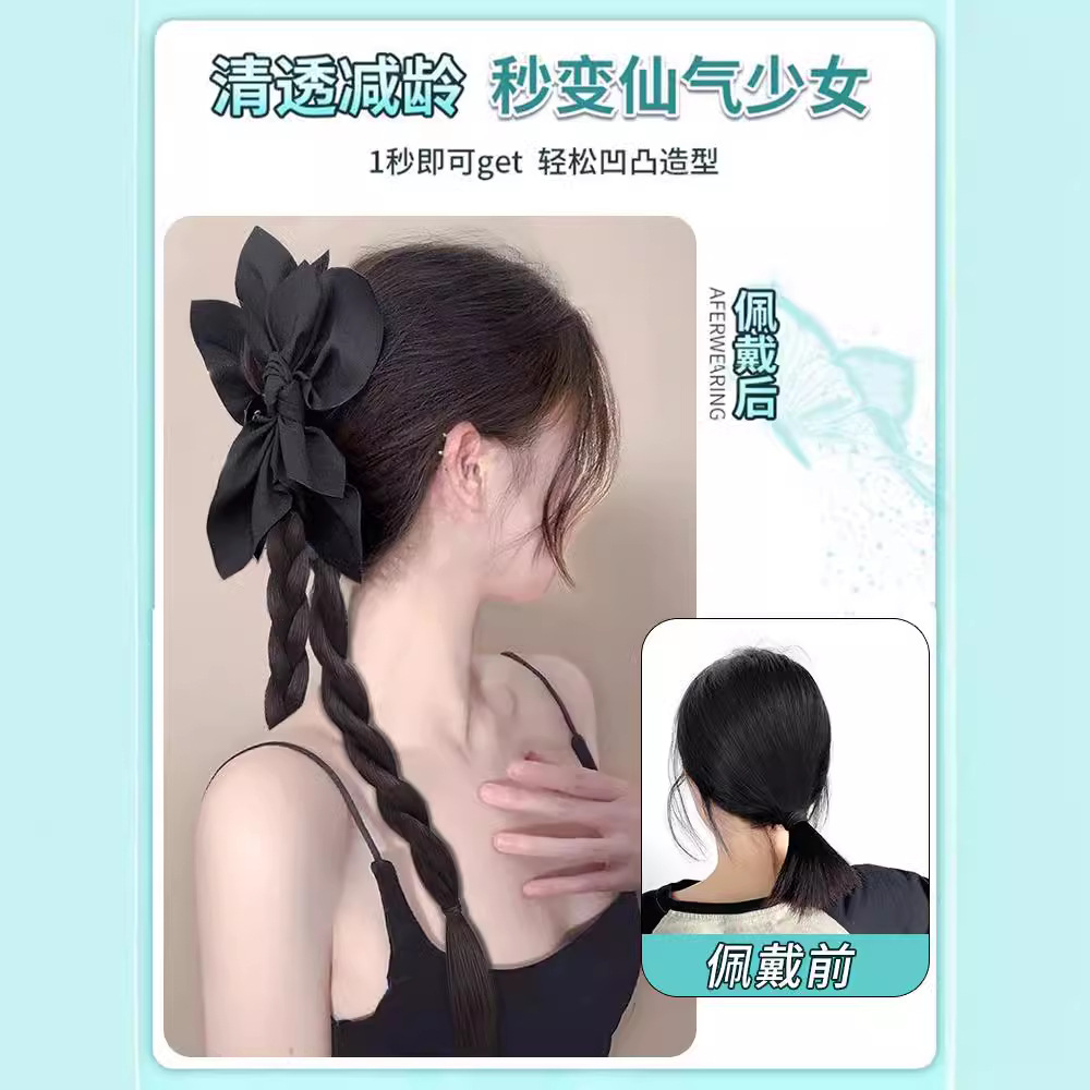 Koni ヘアクリップ ポニーテールウィッグ 女性用 ブラックリボンと編み込みスタイル - リアルな中国ハーフアップヘアピース