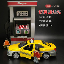 ��ͯ��̖����վ���ģ�ͷ���С��܇���͙C�к���������ͯ2026����