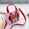 Pink Minnie Bow's original version is thickened