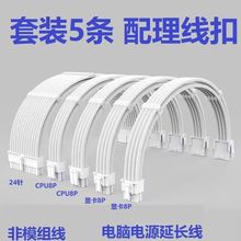 ģ�M���D�Ӿ����L����X�Դ�����@��5080/5070/4080/4070