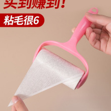 ճë����˺ʽ��Ͳձ��ˢճëմë��ë�·�ȥ�ëˢ�����ֽ��