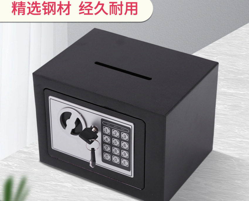 微信截图_20230819072220