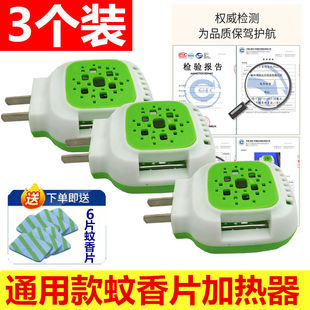 ͨ����늟�����Ƭ�ӟ������^�Ƶ��e�^��������Ƭ��ò��ʽ������