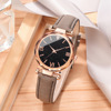 Fashionable trend starry sky, watch for leisure, bracelet, set, Korean style, simple and elegant design