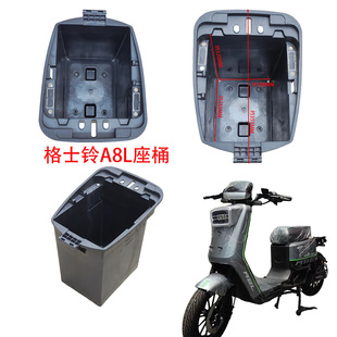 �ļ���A7���hT90��ʽ�A8L�ɽ�A11ͨ����Ͱ늳�ͰA9����늳�Ͱ