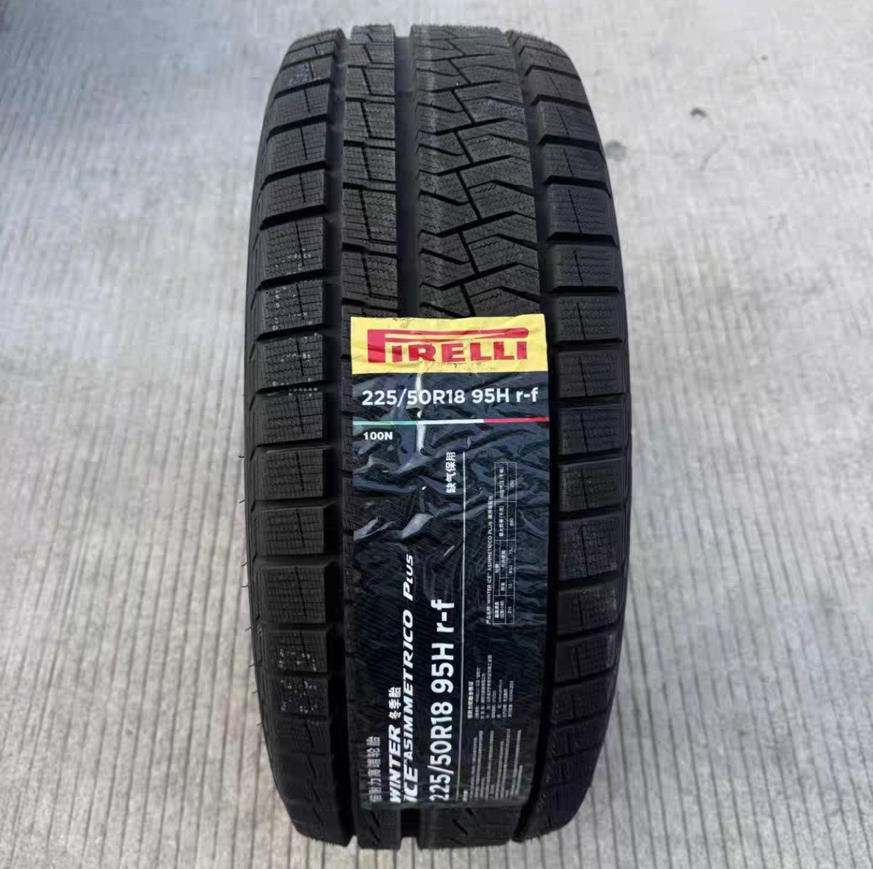Pirelli tires 225 245 255 275 285 brand new in various sizes 17 18 19 20inch snow tires