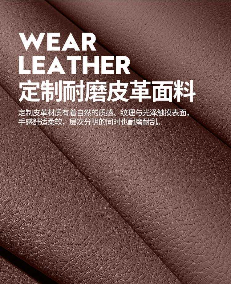 BYD Xia special full-coverage breathable seat cover perforated leather universal car seat cover for all seasons