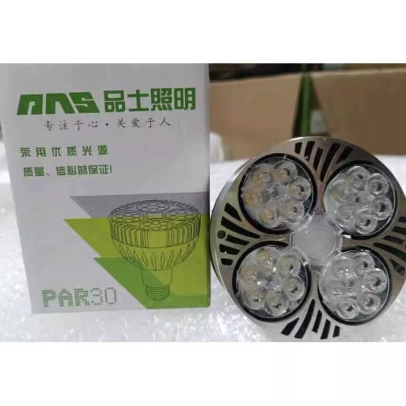 Led Spotlight Par30 Ceiling Light Track-Mounted 27-Light Socket Lighting Track Spotlight
