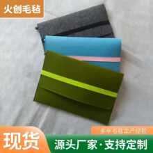 ë�ֹPӛ����X�������¿�ë�փ�đ���̄��ļ���չ��ë�ֶYƷ��