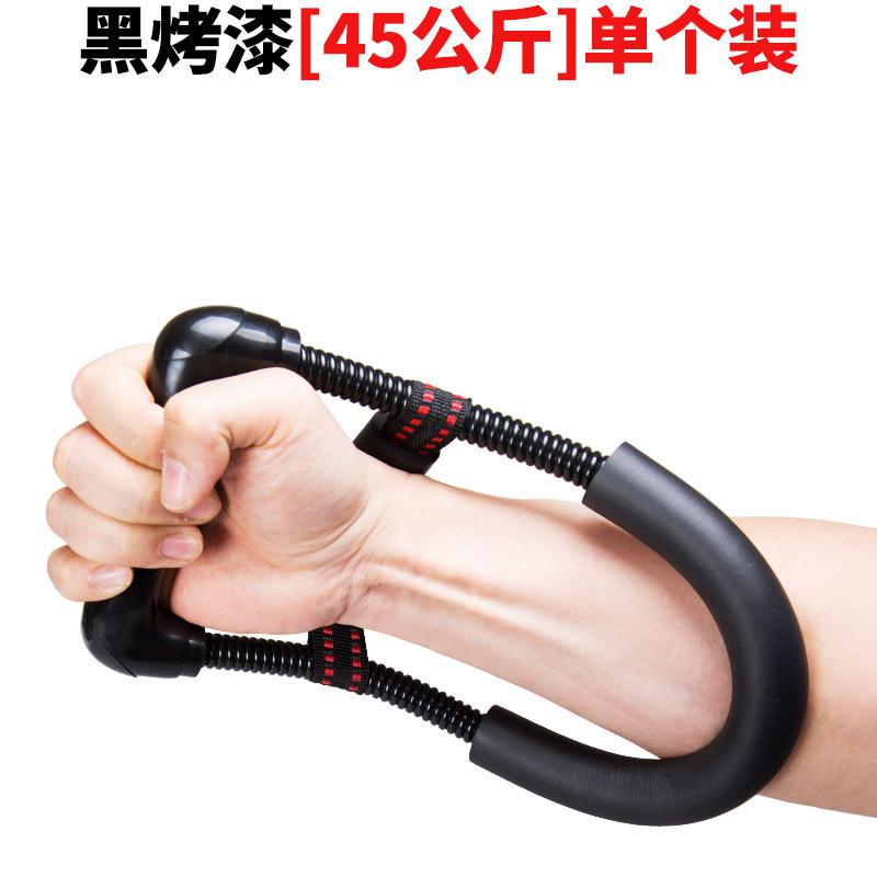 Entrenador de muñeca para hombres brazo pequeño entrenamiento de fuerza de muñeca agarre de fuerza de mano profesional entrenador de fuerza de muñeca