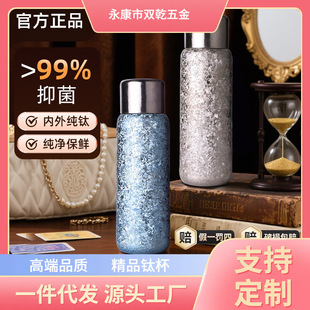 ��ⁱ��ر��Cе�@��⁉ش������������yˮ��600ml���pⁱ��ر�