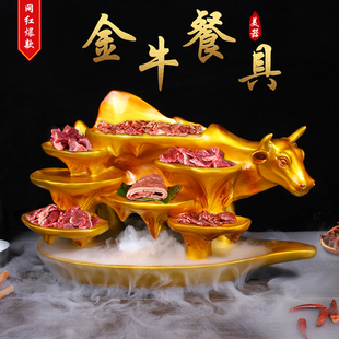 ����ɱ��;�ţ�λ�偲;�ȫţ��[�P����ţ���偔[�P����ƴ�P