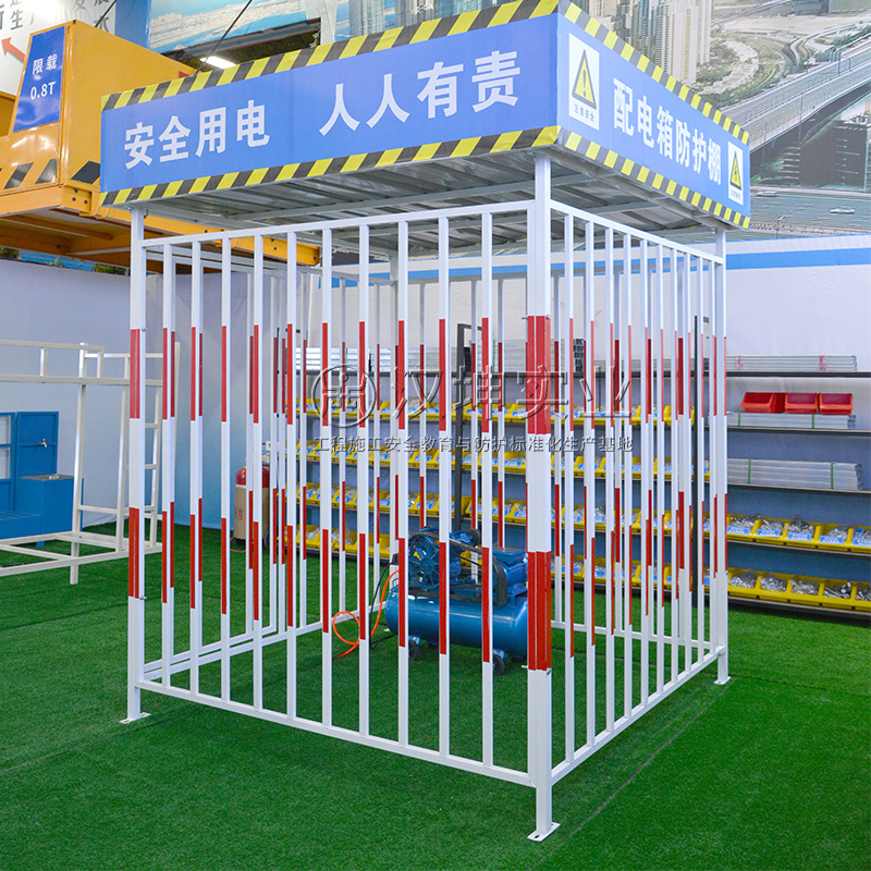 Защитный навес Hunan Hankun для распределительного щита