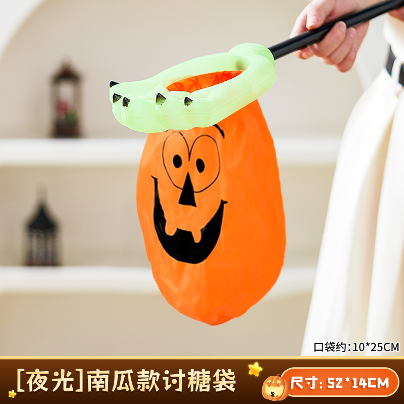 Decoración de Halloween calabaza lámpara linterna infantil caja de dulces portátil bolsas de barril de calabaza props 2025