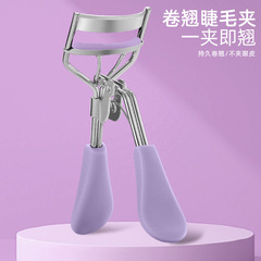 Flexible Sunflower Eyelash Curler for Long-Lasting Lift & Hold – Beginner-Friendly Makeup Beauty Tool, Perfect for Localized Lash Styling