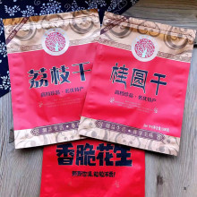 500����Ǽ�t����֦���Է�����A����朰��b��1���b��໨�����b��