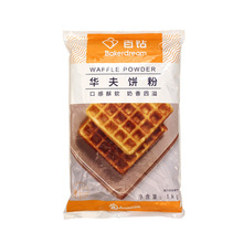 ����A���1kg����A��ی������diy������ʽ��決����