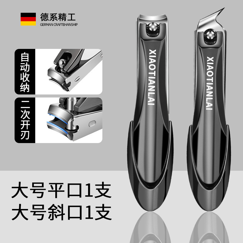 Mantis al por mayor anti-splash nail groove nail cutter oblicuo nail clipper nail clipper set