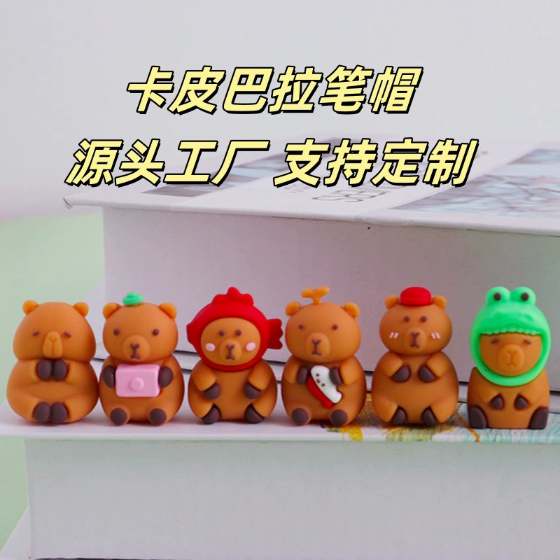Новая каппала-шапка-карандаш Hen Pen удлинитель милый карандаш чехол для студентов креативный новый завод аксессуаров для ручек