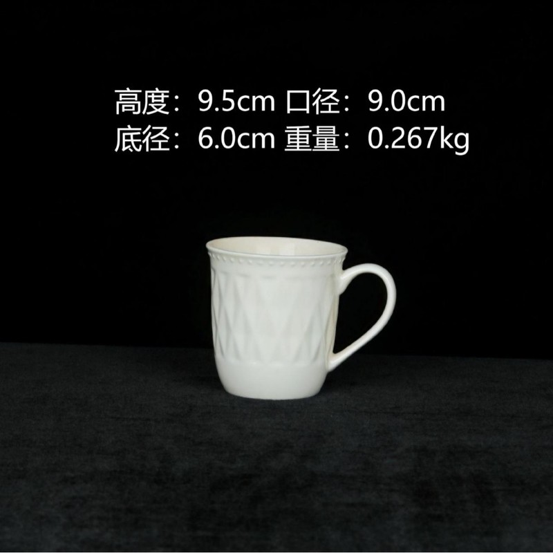 白瓷陶瓷杯咖啡杯可选图案文字公司活动广告杯简约风高颜值马克杯|undefined