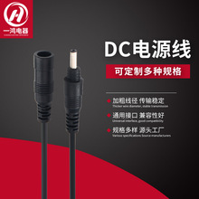 ���ldc��ĸ�������ҕ�l�D�Ӿ����wƽ�⿨�r����ĸ�����L���l��