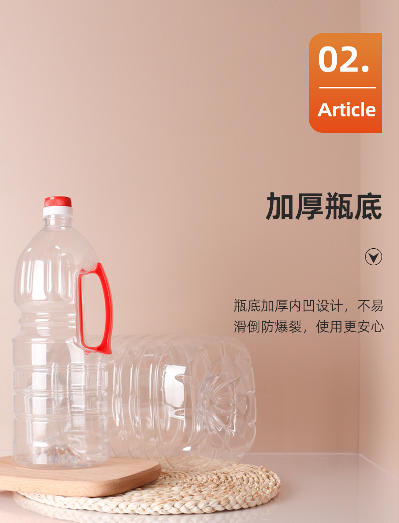 详情页_10.jpg