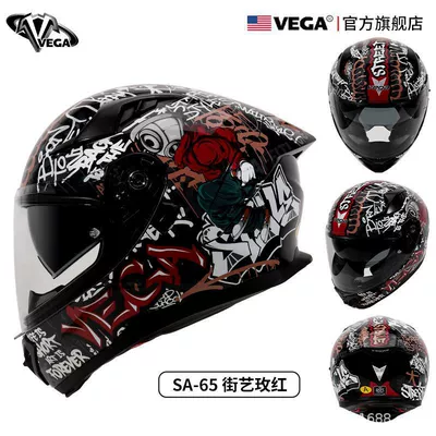 Motorcycle Helmet Headset — Helmet with Large Tail Wing, 3C - street-rose-red-m