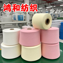 32֧40֧ճ�z��ë��80/20Ī������ëɫ�����������ɫ�������޼�