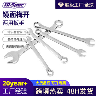 ÷�_���ð���÷��6-32mm�M�׼��þS�޹������b���l�t�C